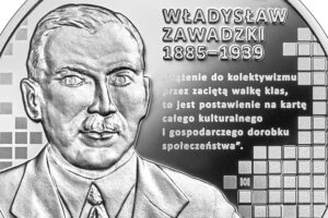 Wielcy polscy ekonomiści – Władysław Zawadzki, 10 zł, detal rewersu