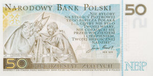 Banknot kolekcjonerski "Jan Paweł II" - strona odwrotna