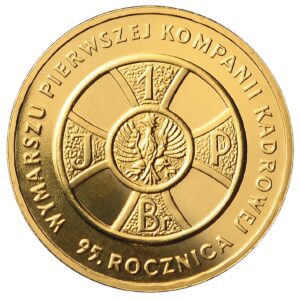 Moneta Nordic Gold; rewers – 95. rocznica wymarszu Pierwszej Kompanii Kadrowej