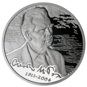Srebrna moneta okolicznościowa; rewers – Czesław Miłosz (1911 - 2004)