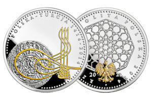 Wizerunek polskiej monety z zestawu - 600 lat stosunków dyplomatycznych polsko-tureckich