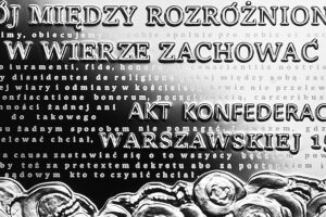 Detal srebrnej monety okolicznościowej – Pięć wieków Reformacji w Polsce