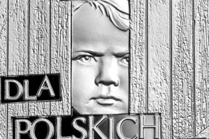 Wizerunek monety Niemiecki obóz dla polskich dzieci w Łodzi (1942-1945), 10 zł, detal rewersu