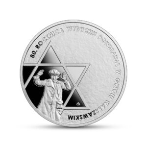 80th Anniversary of the Outbreak of the Warsaw Ghetto Uprising, 10 zł, reverse