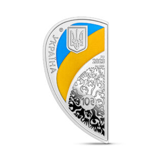 Friendship and Brotherhood Are the Greatest Wealth, 10 грн, obverse