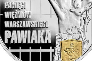 Pamięci więźniów warszawskiego Pawiaka, 10 zł, detal rewersu