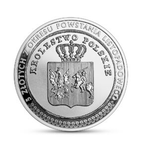 Historia monety polskiej – 5 złotych z okresu powstania listopadowego, 20 zł, rewers